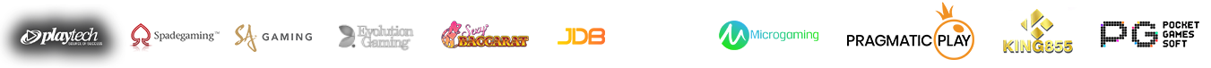 Powered By